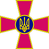 ZSU (Armed Forces of Ukraine)
