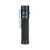 Фенер Olight Warrior Mini 1500lm 204096-01