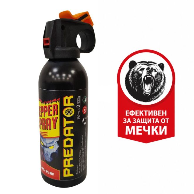 Балистичен газов спрей Predator 330 ml 201349 5