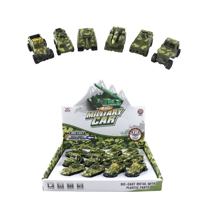 Детски комплект военни коли и машини Xingze - 12 бр 208261 1