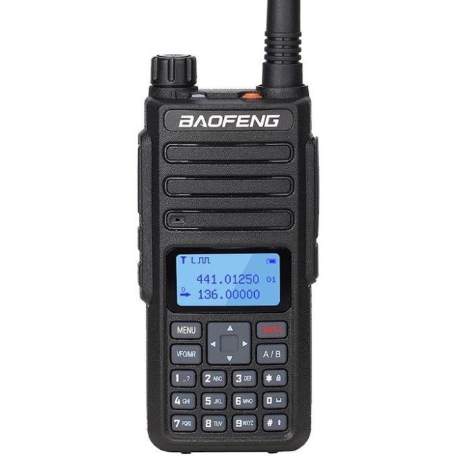 Двубандова радиостанция Baofeng BF-H6 10W с голям обхват 208138 1