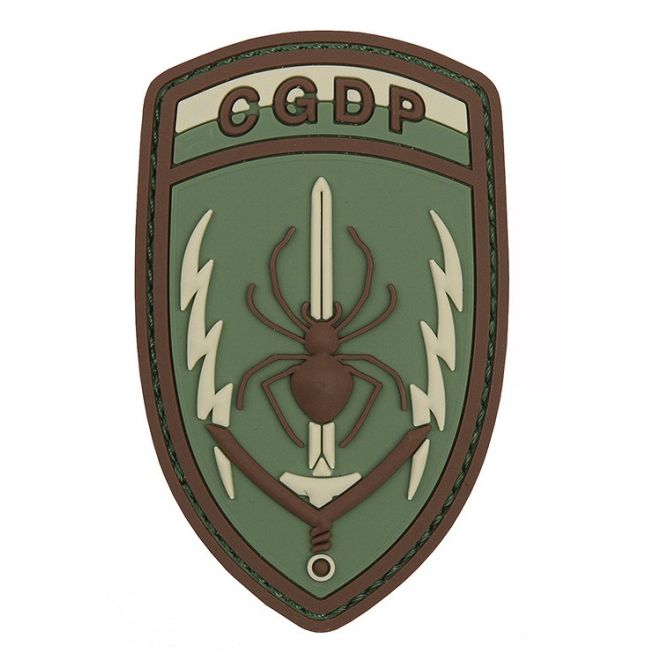Гумена нашивка Polish Army PSYOPS 206857