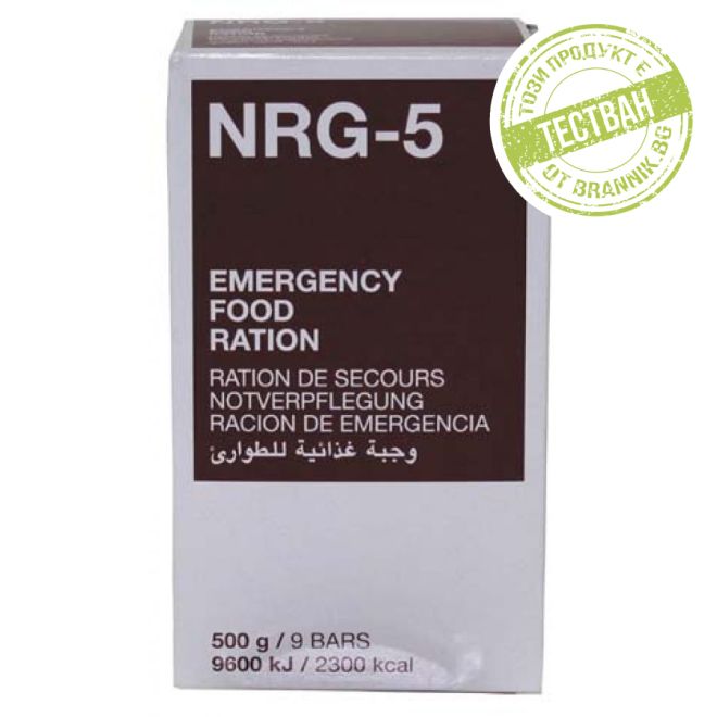 Храна за оцеляване NRG-5 200074 2