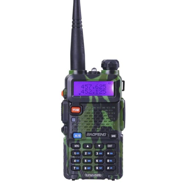 Ловна радиостанция Baofeng UV-5R 205646 4