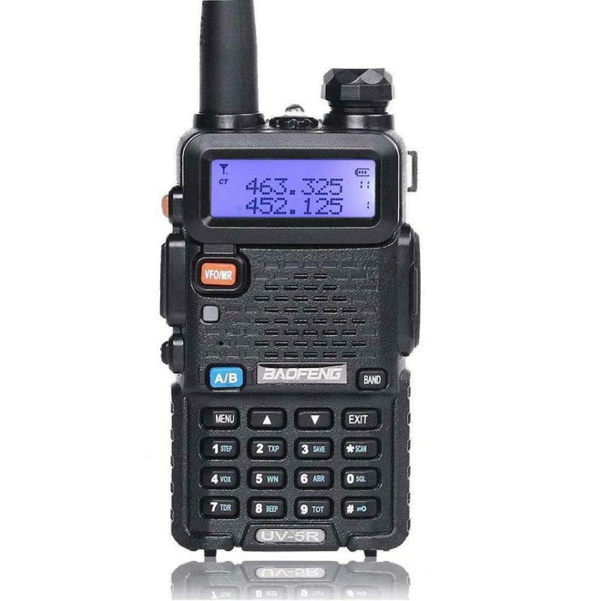 Мощна радиостанция Baofeng UV-5R 8W с VHF-UHF честоти 205331 3