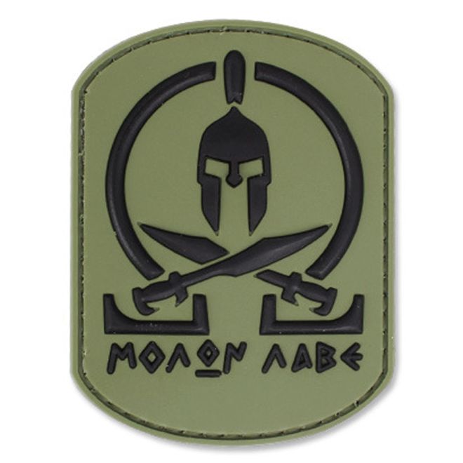 Нашивка Molon Labe 202705
