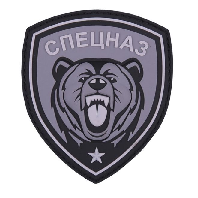 Нашивка Spetsnaz Siberian Bear 203491