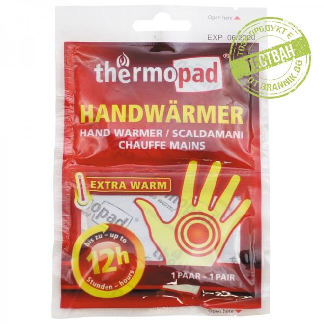 Отоплител (уормър) за ръце Thermopad 201590 2