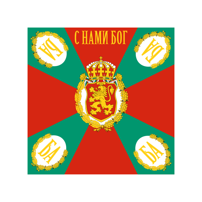 Знаме на българската армия 90/90 000217