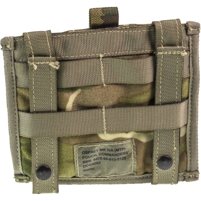 Командирски модулен джоб на британската армия MTP 205862 2
