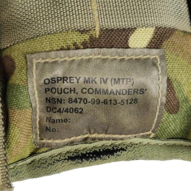 Командирски модулен джоб на британската армия MTP 205862 6