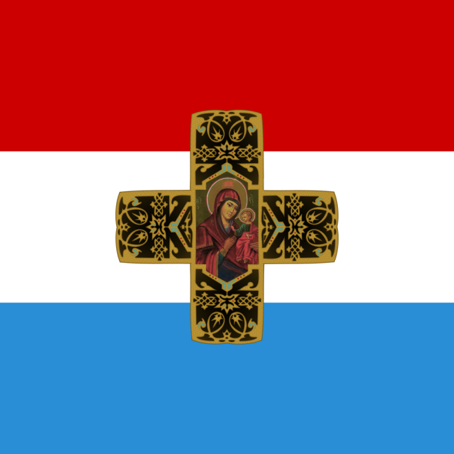 Самарско знаме 150/90 000173 2
