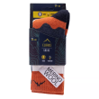 Трекинг чорапи Elbrus NUMI Merino thumbnail