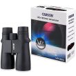Американски водоустойчив бинокъл Carson VP-250 VP-250 5 thumbnail