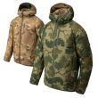 Двулицево яке с качулка WOLFHOUND Camo 206161 2 thumbnail