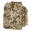 Камуфлажна мрежа US Digital Camo 6 x 2,2 M 205715 1 thumbnail
