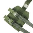 Бедрен панел с MOLLE система Condor thumbnail