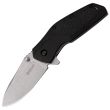 Сгъваем нож Kershaw Swerve 202580 thumbnail