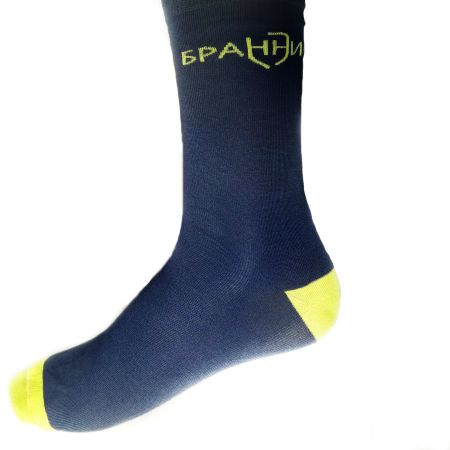 Чорапи Бранник Navy 3бр. 204500 3
