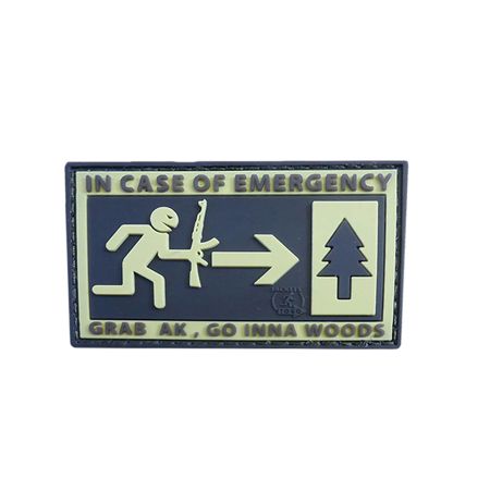 Гумена нашивка In case of emergency 202761 1