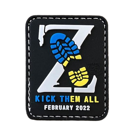 Гумена нашивка KICK THEM ALL Ukraine Colors 205606 1