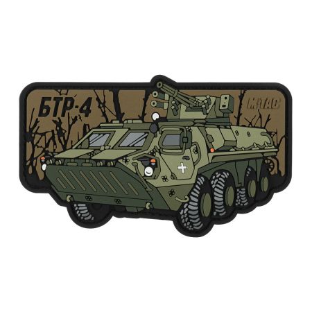 Гумена нашивка M-Tac BTR-4 Bucephalus 208101 1