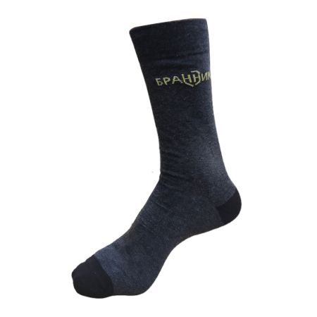 Комплект чорапи Бранник Graphite Dust (3 чифта) 206804 3