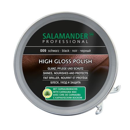 Крем за полиране High Gloss Polish 50 мл - безцветен 202114