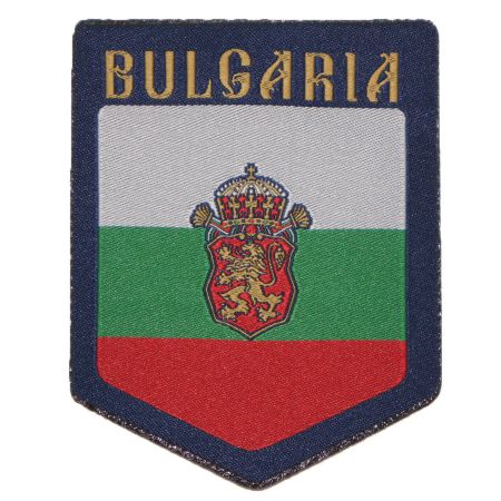 Нашивка български флаг с коронован лъв и надпис 203759