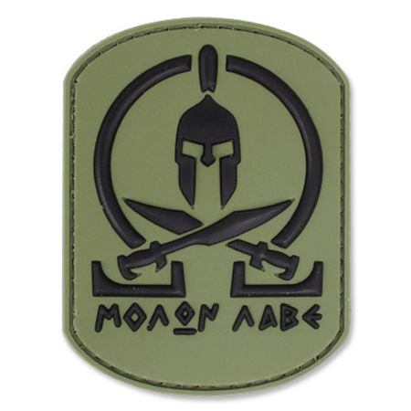 Нашивка Molon Labe 202705