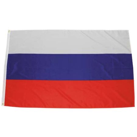 Знаме на Русия 200126