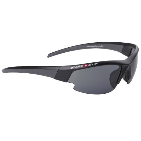 Балистични очила SWISS EYE GARDOSA 201934