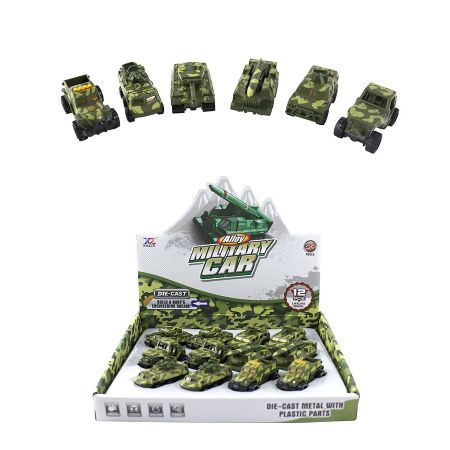 Детски комплект военни коли и машини Xingze - 12 бр 208261 1