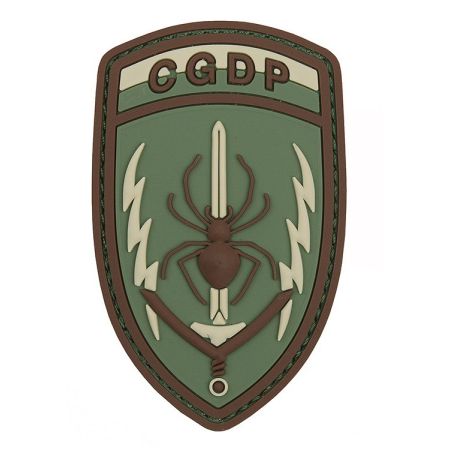 Гумена нашивка Polish Army PSYOPS 206857