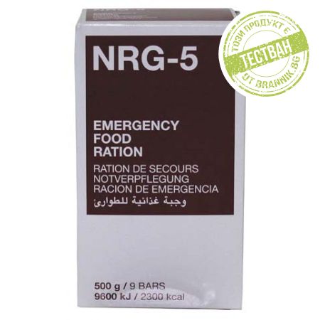 Храна за оцеляване NRG-5 200074 2