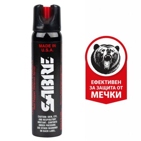 Лютив спрей  SABRE Red Magnum 130 ml  205618 4