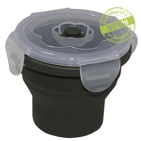 Сгъваема кутия за храна - 540 ml 201760 3