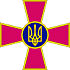  ZSU (Armed Forces of Ukraine)